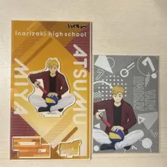 ハイキュー!!プラザ 宮侑 アクリルスタンド ポストカードセット