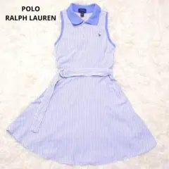 ✩美品✩ ラルフローレン ノースリーブ ワンピース ストライプ 140サイズ