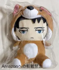未開封 進撃の巨人 あにまるっこ リヴァイ ぬいぐるみ L ビッグ まる【アニまるっ！公式】 on X: 