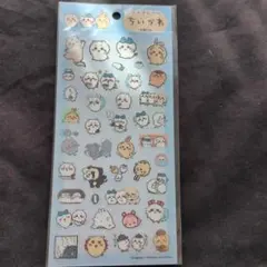 ちいかわ キャラクターシールセット