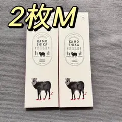 KAMOSHIKA SOLE カモシカインソール Mサイズ 2枚
