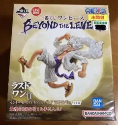 一番くじ　ワンピース　ラストワン賞　ルフィ　ギア5 ニカ　フィギュア