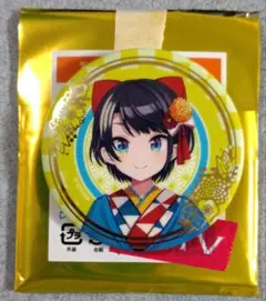 【未使用品】ホロライブ 大空スバル ランダム箔押し缶バッジセット 正月衣装