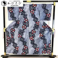 新品】浴衣 単品 女性用 本場 有松 絞り 小夜子 綿100％ うさぎ 黒