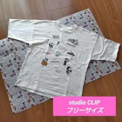 studio CLIP 【SNOOPYコラボ】刺繍プルオーバー フリーサイズのサムネイル