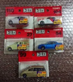 トミカ 99セットまとめ売り 2026年最新】トミカ 99の人気アイテム - メルカリ