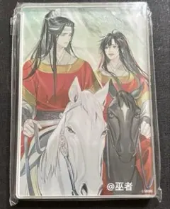 Item thumbnail for item c6846cbf-0689-4eed-9137-a5a712a837ab