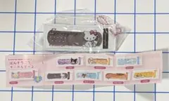 【新品未開封】サンリオキャラクターズばんそうこうキーホルダー2 チャーミーキティ