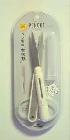 レイメイ藤井　ペンカットプレミアム SH1001のサムネイル
