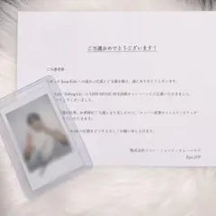 straykids HAN スキズ 直筆サインポラロイド チェキ - メルカリ