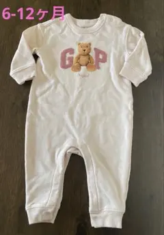 Baby GAP ブラナンベア ピンクロンパースくま6-12ヶ月70-80㎝