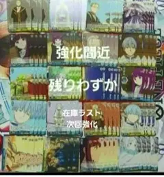 2026年最新】ヴァイスシュヴァルツ アサルトリリィ 4コンの人気