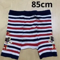 Item thumbnail for item a525e93b-a034-4820-a283-e3c4e2215d3d