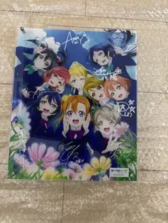2026年最新】ラブライブ フィルム 僕光の人気アイテム - メルカリ