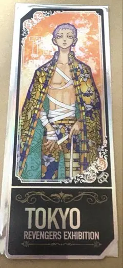 東京リベンジャーズ　台湾　高雄展　オーロラカード　三ツ谷隆