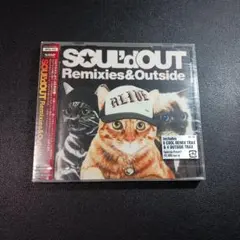 2026年最新】SOUL 