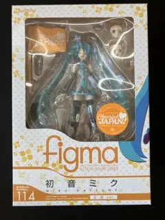 グッドスマイルカンパニー figma 初音ミクno.114 応援ver.