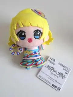 アイカツ!×プリパラ THEMOVIE-出会いのキセキ!- ちびぐるみvol.2
