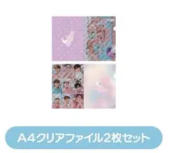 &TEAM CAFE クリアファイル