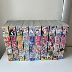 2026年最新】漫画りぼん付録の人気アイテム - メルカリ