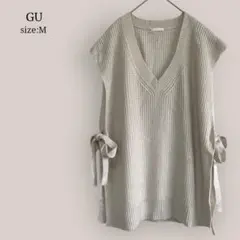 ジーユーGU ニットベスト　Vネック　サイドリボン　アイボリー　ゆったり