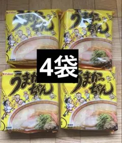 うまかっちゃん 九州の味ラーメン 調味オイルつき 定番 4袋 ハウス食品のサムネイル