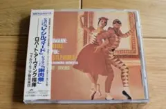 ショパン　「レ・シルフィード」　　シューマン　「謝肉祭」　　　　アーヴィング