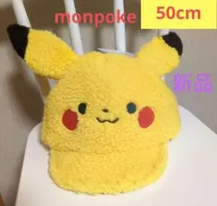 Item thumbnail for item e4bc6fe6-5c34-4f7e-ab1d-f7599da0305d