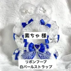 ぬい服 着ぐるみ にじぱぺっと 10cm 11cm おすわり うさぎ 青