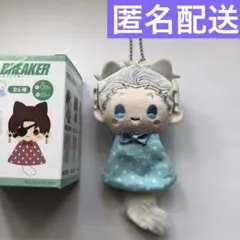 Item thumbnail for item ffc40981-ffb6-4cf8-9a11-fd811607c4d3