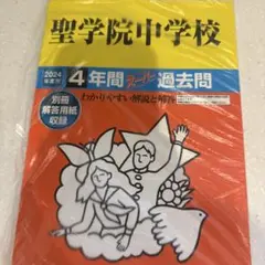 Item thumbnail for item bb3d2ebb-897d-4fdf-bce6-8efe22407aac