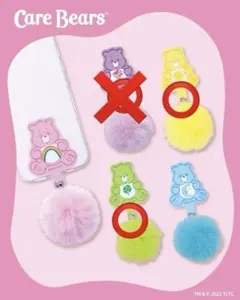 ケアベアガチャガチャ