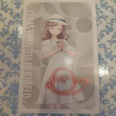 蓮ノ空ユニットスプリットシングルメンバーカード セラス柳田リリエンフェルト