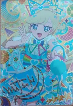 【ひみつのアイプリ】シークレットフレンズ∞バズリウムブルー　みつき　サイン