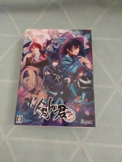 2026年最新】剣が君 switchの人気アイテム - メルカリ