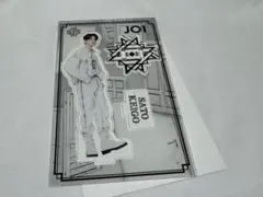 JO1 佐藤景瑚　　アクリルスタンド