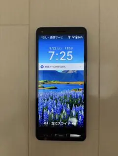 LM000629】京セラ かんたんスマホ3 A205KC - メルカリ