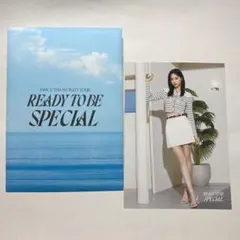 TWICE ランダムトレーディングカード ツウィ