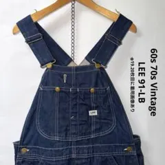 2026年最新】lee 91lbの人気アイテム - メルカリ