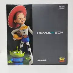 海洋堂　リボルテック　ジェシーver.1.5 トイ・ストーリー　フィギュア