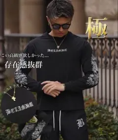 【即完売再販無し】入手困難 BELINDA ロングTシャツ