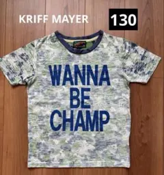 KRIFF MAYER クリフメイヤー 130 Tシャツ 迷彩　ボタニカルのサムネイル