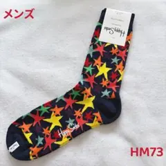 happy socks ハッピーソックス　メンズ　HM73 紺色