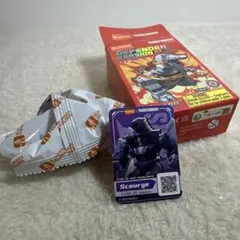 ブロッキーズ　トランスフォーマー　vol.4　スカージ