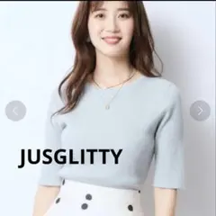 JUSGLITTY 5分袖ラメシンプルプルオーバー - メルカリ