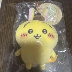 2026年最新】ちいかわポムポムプリンの人気アイテム - メルカリ