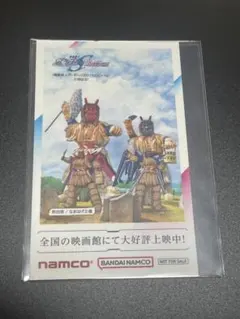 Item thumbnail for item a31765c2-8635-4951-9f2c-3e04bf3dc959