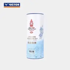 ツアーファイナル大会使用シャトルVICTOR MASTER ACEのサムネイル