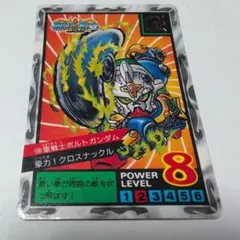 Item thumbnail for item 3421af6f-89bb-4a48-ae49-387b5281bae9