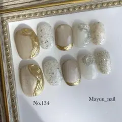 No.134 現品　サイズ•チップ変更可　ネイルチップ　ゴールド×シルバーラメ
